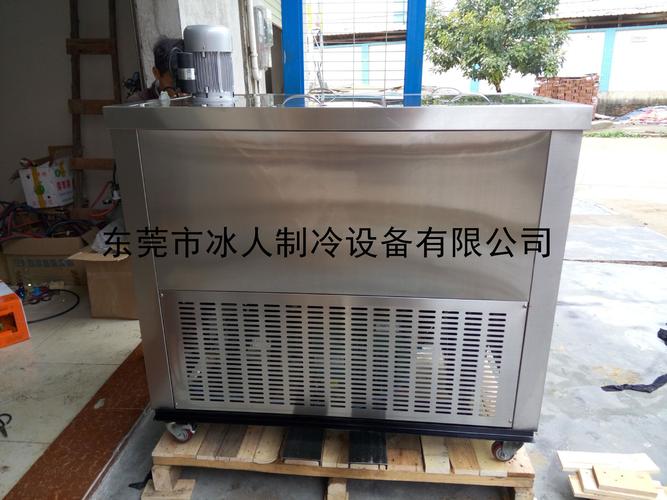 圆形冰制冰机_制冰机系列_制冷设备_产品_厨联厨房